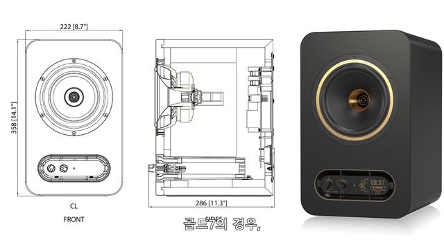 미디크루/100년된 회사가 이를갈았다! TANNOY사의 GOLD모니터스피커 리뷰! смотреть онлайн