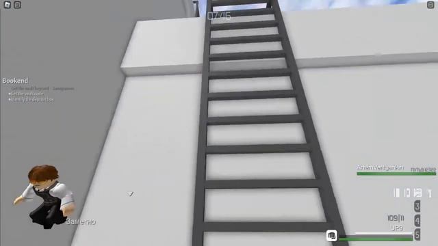 Гайд по миссии "Concept" (концепт) /Roblox/Entry Point смотреть онлайн