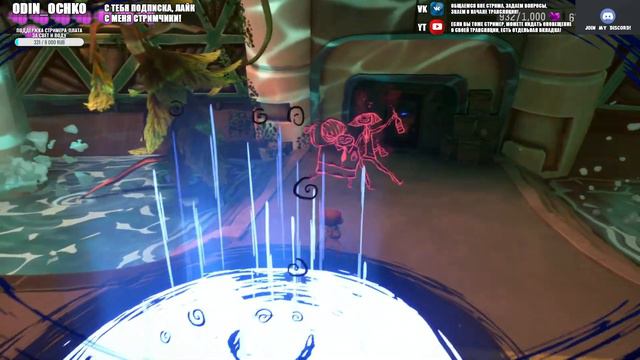 №3 / Прохождение игры / Psychonauts 2 смотреть онлайн