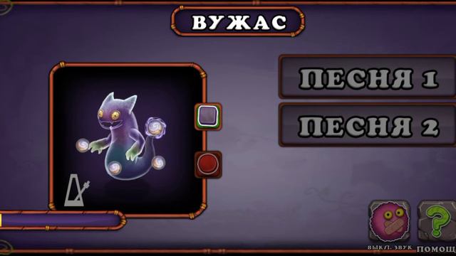 как поют все одно елементные звук на максимум там не слышно смотреть онлайн