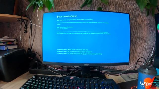 Ремонт ПК своими руками. Проблема: HDD не записывает файлы. смотреть онлайн