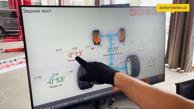 Впервые в Узбекистане - Бесконтактный стенд для развал схождения-колёс! смотреть онлайн