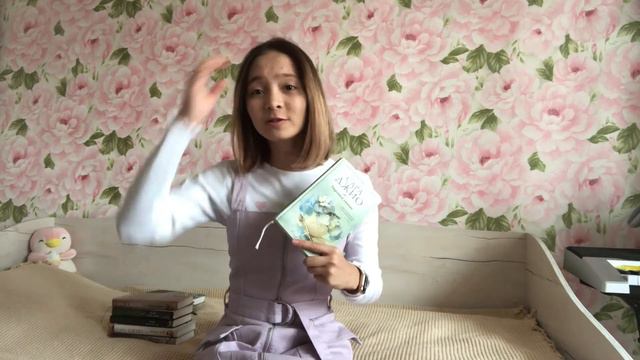 Книги Сары Джио / сентиментальная проза смотреть онлайн