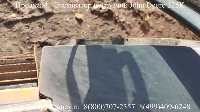 Продажа! Экскаватор погрузчик John Deere 325K смотреть онлайн