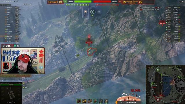 ? M 41 90 GF - Грустный БУЛЬДОГ за 8к Бонов ? World of Tanks смотреть онлайн