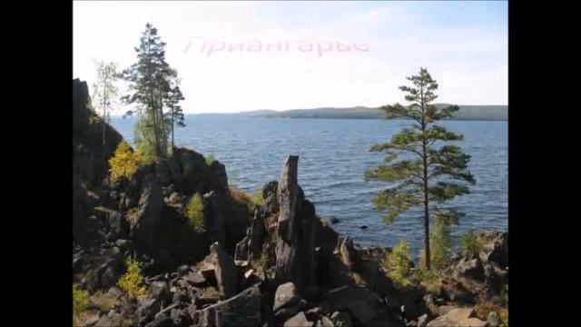 Татьяна Морозова - Поход (авторское стихотворение) смотреть онлайн