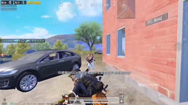 Game For Peace Montage 🔥 | How To Download Game For Peace | World Fastest PUBG MOBILE Player смотреть онлайн