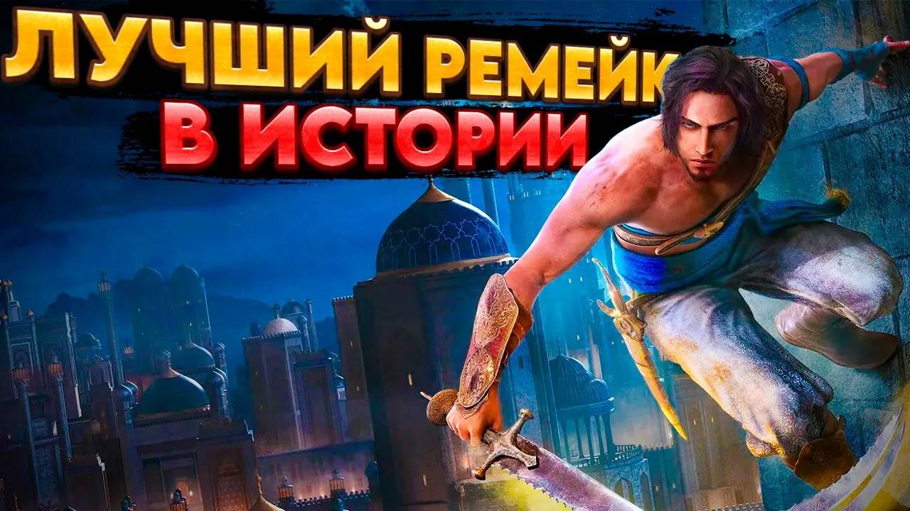 🔥 НОВОСТИ: ТОП ШУТЕР НА ВЫЖИВАНИЕ, ММОРПГ НОВОГО УРОВНЯ, РЕМЕЙК ГОДА 🔥