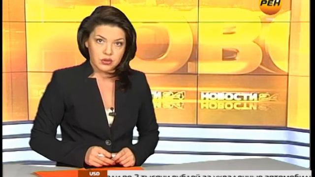 Мобильное рабство отменили смотреть онлайн