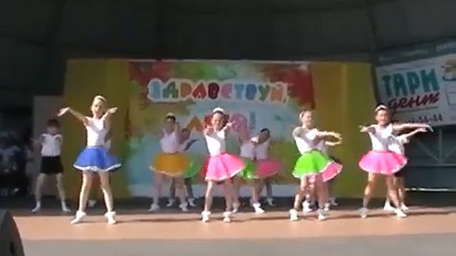 Танец хорошее настроение смотреть онлайн