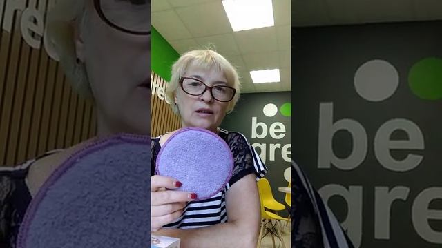 Гринвей продукция.Акция с 7июня по 11июня.Первый набор. смотреть онлайн