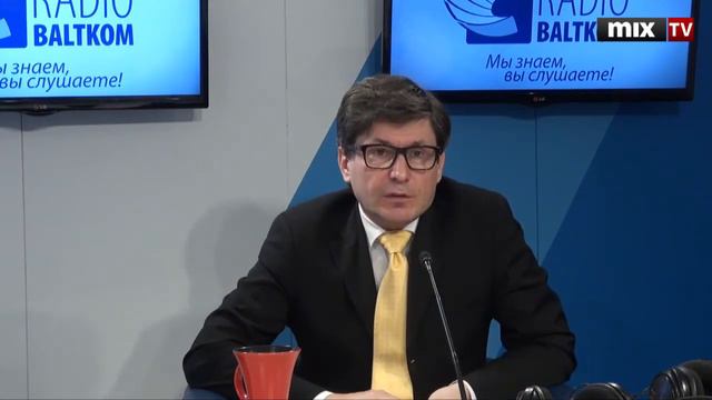 Медиаэксперт, профессор университета имени Страдиня Сергей Крук в программе "Разворот" #MIXTV смотреть онлайн