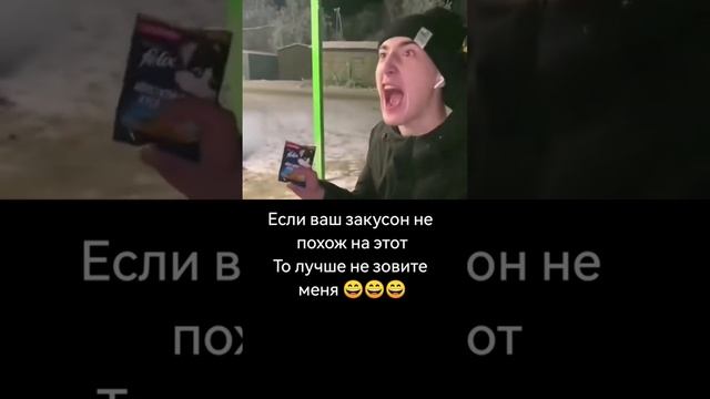 Felix кошачий корм ???