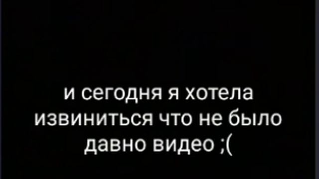 Почему так давно не было видео? смотреть онлайн