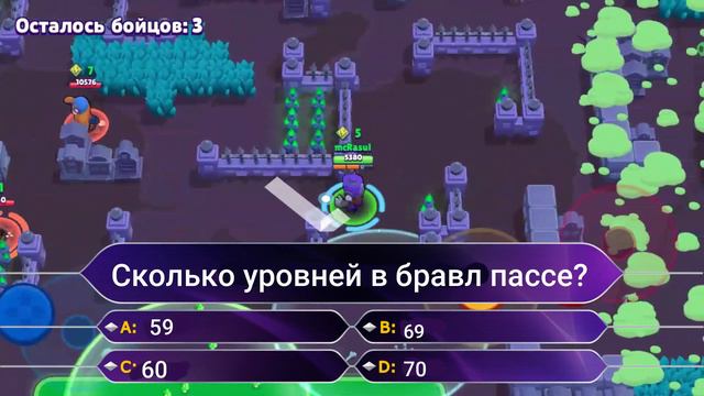 ЮТУБЕРЫ ОТВЕЧАЮТ НА ВОПРОСЫ ПРО БРАВЛ СТАРС | НОВАЯ РУБРИКА смотреть онлайн