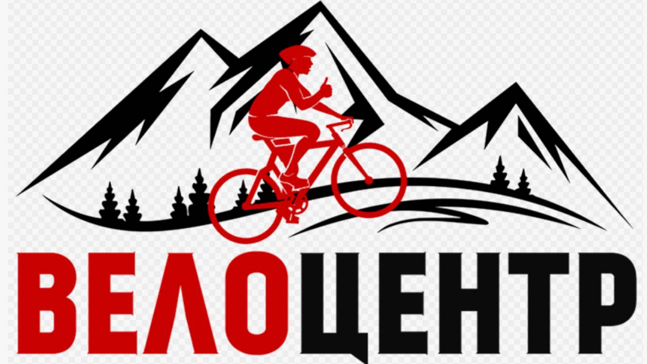 ВелоЦентр смотреть онлайн