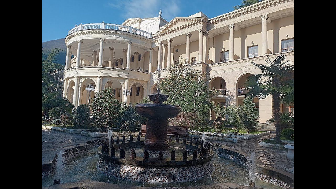 AMRA PARK-HOTEL & SPA 4⭐ || ПАРК-ДЕНДРАРИЙ НА ТЕРРИТОРИИ ОТЕЛЯ || ГАГРА. АБХАЗИЯ.