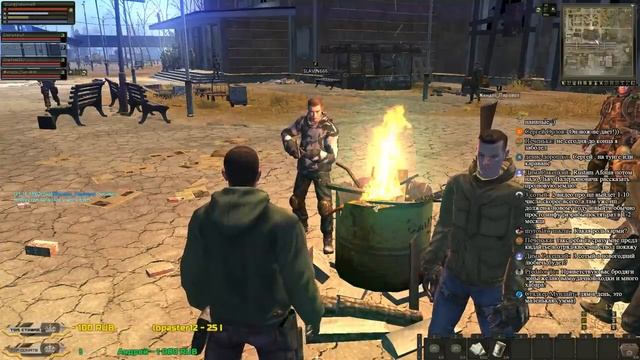Stalker Online: Скитальцы зоны отчуждения (Часть 1) смотреть онлайн