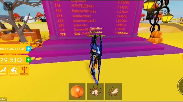 ?Хэллоуин в лифтинг симулятор обновление! [Lifting Simulator roblox] смотреть онлайн