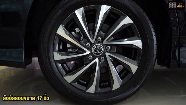 TEDDY หมีมีเรื่อง EP.82 | Voxy VS Noah