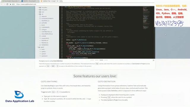 python十天进阶班1 5、工具安装及环境配置（三） смотреть онлайн