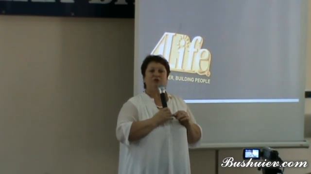 Любова Алимова. 4Life это надежность и перспектива смотреть онлайн