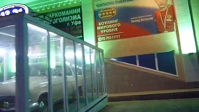 Гостиничный комплекс... смотреть онлайн