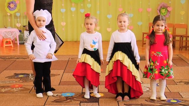 С праздником 8 марта! 2018 год смотреть онлайн