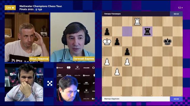 Крупнейший гонорар в истории шахмат // @LevitovChess Live