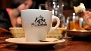 Мария Чайковская Гуша Катушкин Десь у Львові альбом  Красота13