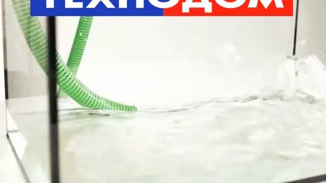 Насосы AL KO смотреть онлайн