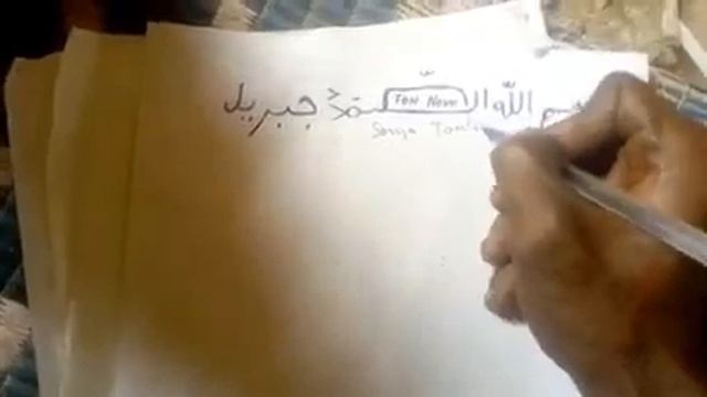 Soma toubabou Alias Daouda Yattara Junior faïda.En cas de problème 0022371968340 смотреть онлайн