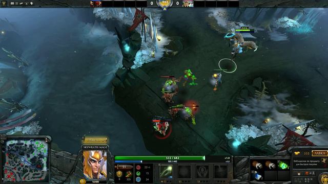 Медовый Петушок Vs Кровавой прокладки! DotA 2: How to Solo Mid ! смотреть онлайн