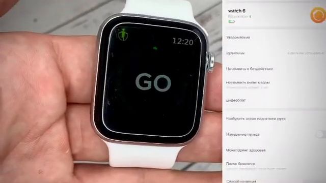Смарт часы watch 6 2990₽ новая модель W46 и W46M тренд года смотреть онлайн