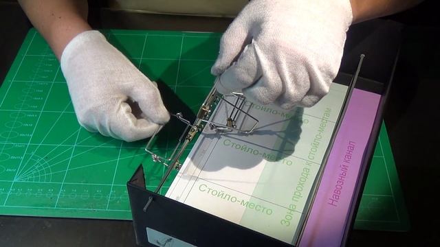 Концепция оборудования для стойлового, привязного содержания КРС смотреть онлайн