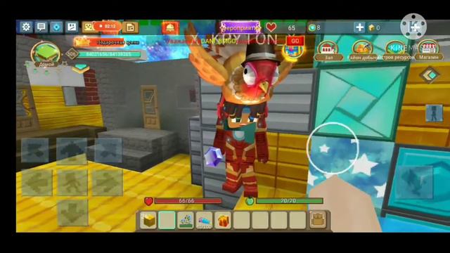 как получить аметист |blockman go|sky block|2 способа✓ смотреть онлайн