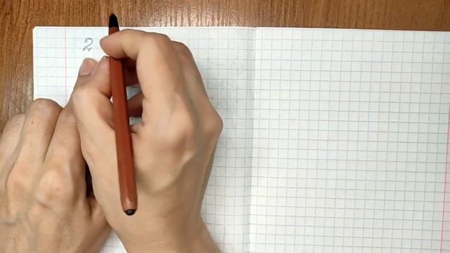 Пишем цифры в тетради. 1, 2. смотреть онлайн