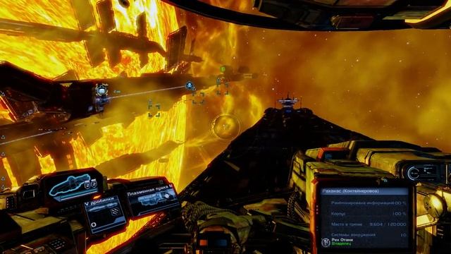 X: Rebirth - Прохождение кампании. #31 Странный Раханас смотреть онлайн