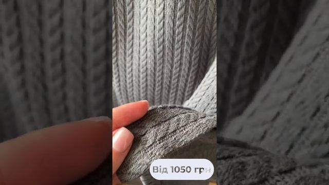 Хлопковые покрывала смотреть онлайн