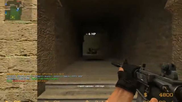 IN TERI CSS 2017 смотреть онлайн