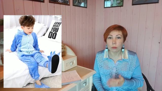 Психология голубого цвета. смотреть онлайн