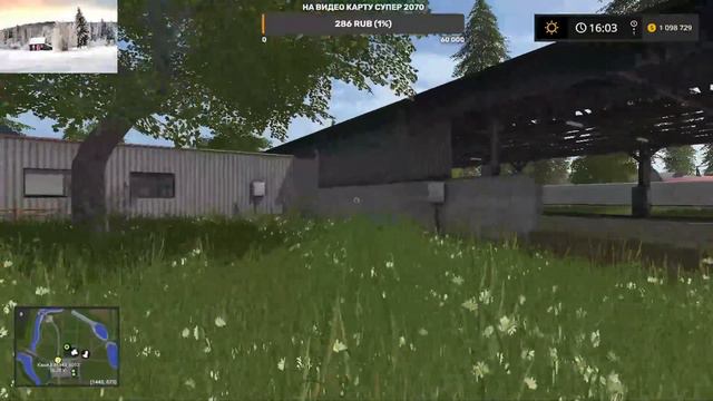 Farming Simulator 17 карта Сосновка Саве смотреть онлайн