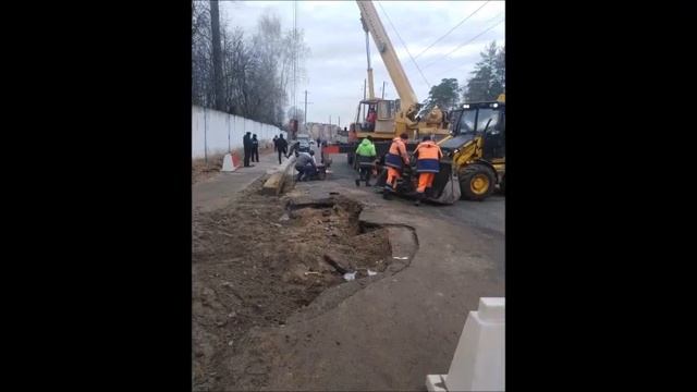 Демонтаж столба смотреть онлайн