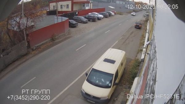 Прямая трансляция online camera #онлайнкамера #вебкамера #webcam