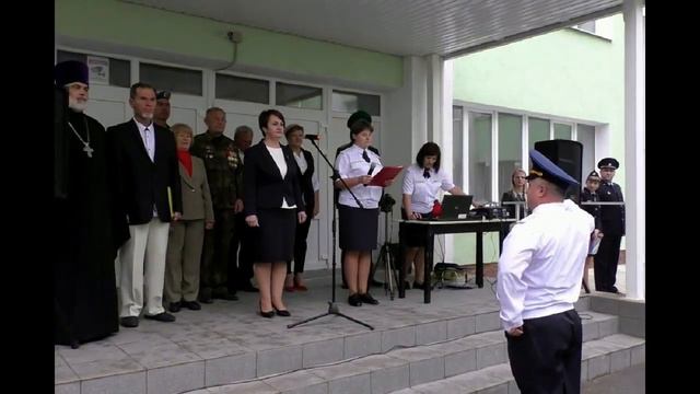 Последний звонок 2020/5-К класс смотреть онлайн