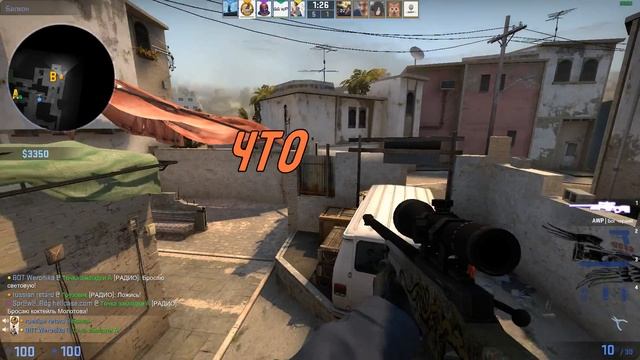 ФЛИРТ В CS:GO | РУССКИЙ СКЛЕИЛ ПОЛЯЧКУ смотреть онлайн