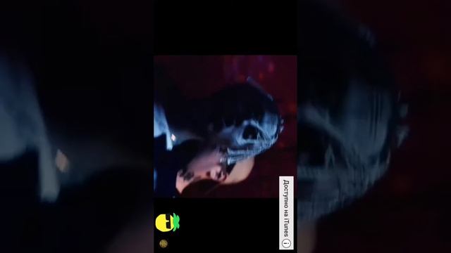 Реакцыя песни ламбада смотреть онлайн