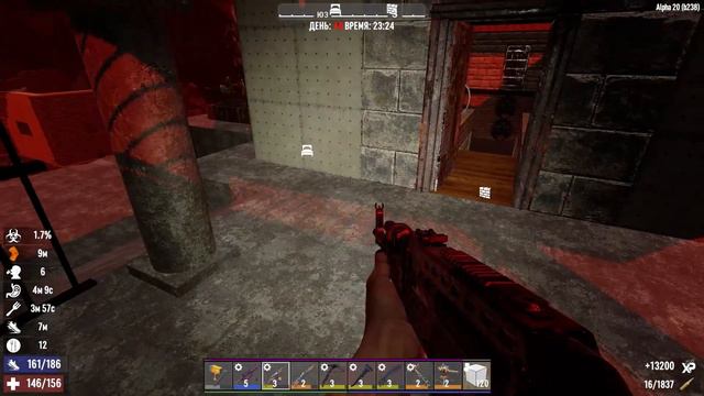 7 Days To Die Alpha 20 - Седьмая ночь орды #28 смотреть онлайн