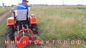 Косилка сегментно-пальцевая на минитрактор