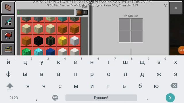 Затерянный остров эпизод 2 ТРОЛИНГ 100℅ смотреть онлайн